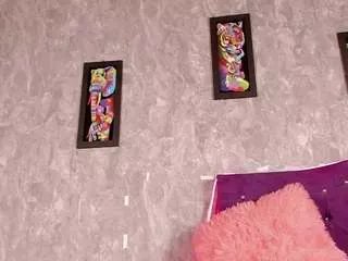 Offline mara-friend on CamSoda