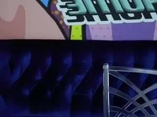 Freechat marichka on CamSoda