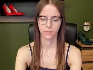 Offline megidesire on CamSoda