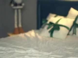 merylfenney on CamSoda 