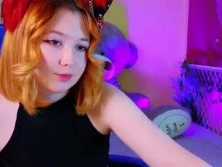 mizukinoyoru on CamSoda 