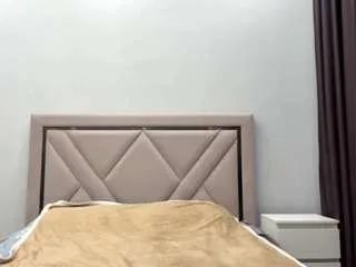 Freechat moiracrissey on CamSoda