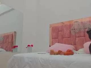 neblinna-mestiza on CamSoda 