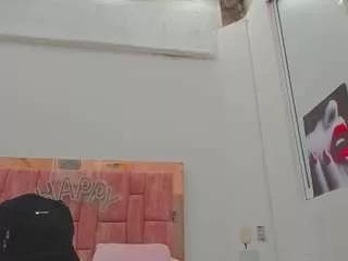 neblinna-mestiza on CamSoda 