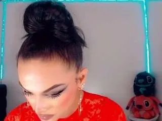 Offline rianna-garcia1 on CamSoda