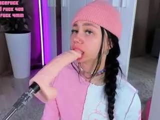 right-door on CamSoda 