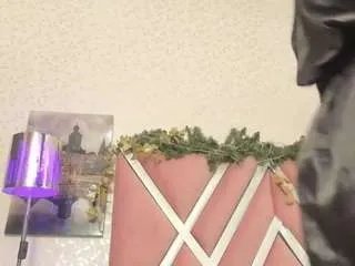 Offline rihanna-abiodun on CamSoda