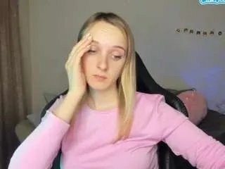 Offline rousereedd on CamSoda