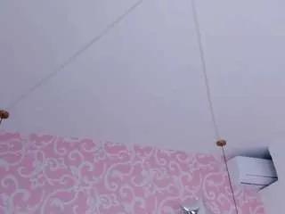 Freechat salome-ramoss on CamSoda