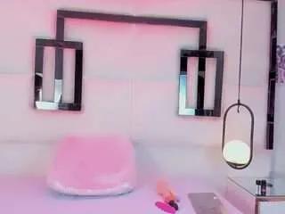 Offline seranawild1 on CamSoda