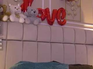 Private serenabennet on CamSoda