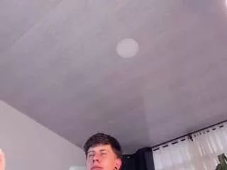 Offline sexyboy118 on CamSoda