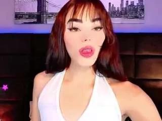 shanelengel on CamSoda 