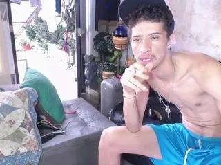 Freechat shantalrosee on CamSoda