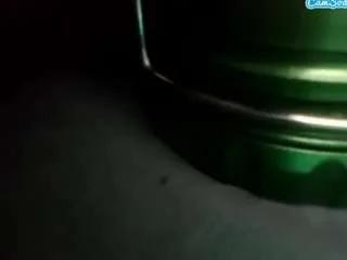 Offline soringer007 on CamSoda