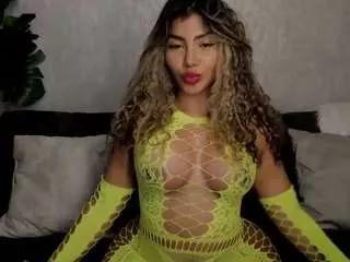sugarcataleya on CamSoda 
