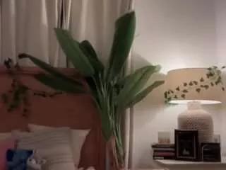 thelittlenative on CamSoda 