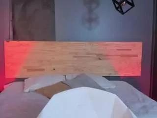 valneeko on CamSoda 