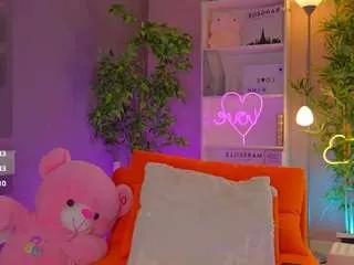 vesia on CamSoda 