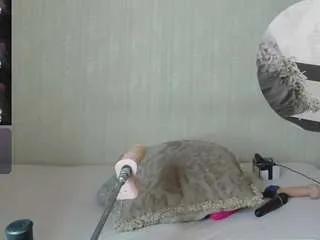 Offline viktoriamilf on CamSoda