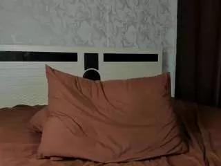 vinaskybabe on CamSoda 