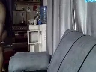 Offline wisdom7 on CamSoda