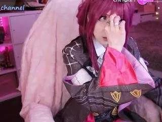 yourcutewaifu on CamSoda 