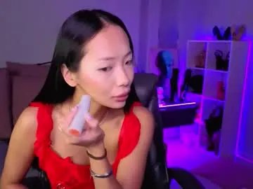 _miura_ on Chaturbate