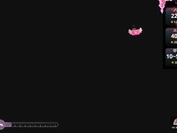 Freechat aamanda_queen on Chaturbate