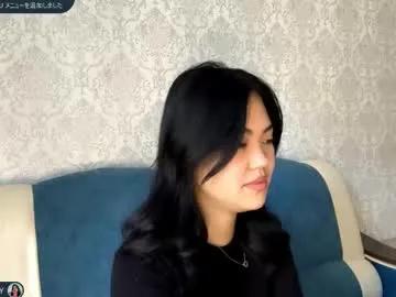 addiekrohn on Chaturbate 
