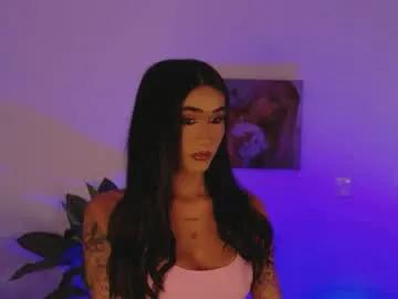 adharacute19 on Chaturbate