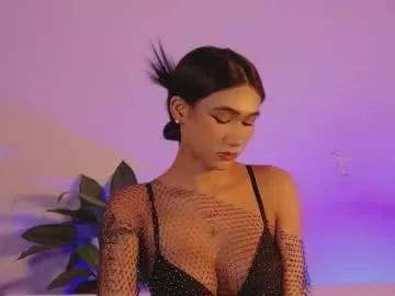 adharacute19 on Chaturbate