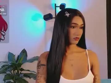 adharacute19 on Chaturbate