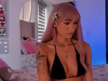 adharacute19 on Chaturbate