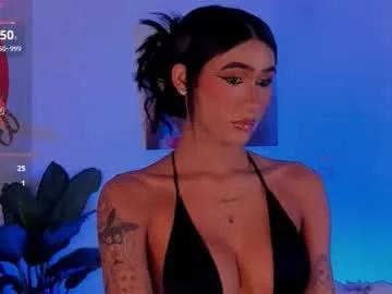 adharacute19 on Chaturbate