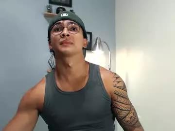 adonis_dlh on Chaturbate