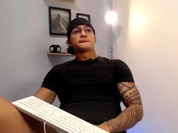 adonis_dlh on Chaturbate