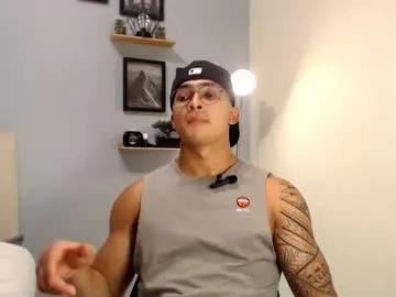adonis_dlh on Chaturbate