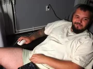 alexirr on Chaturbate