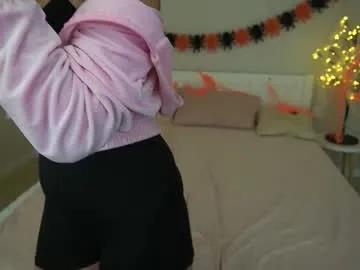 Freechat alinalemon on Chaturbate