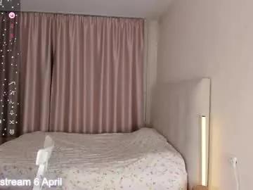 aline_dreamy on Chaturbate 