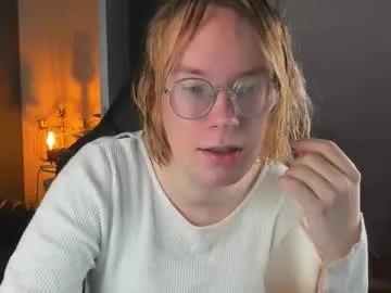 amanda_butlerr on Chaturbate