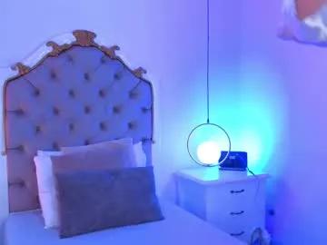 ambar_adamss on Chaturbate