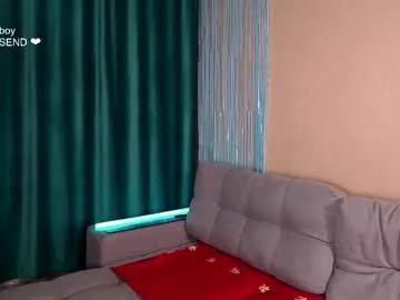 ambrosia_nectar on Chaturbate