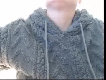 amorelara on Chaturbate