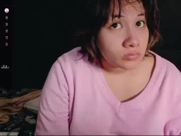 angelarumiee on Chaturbate
