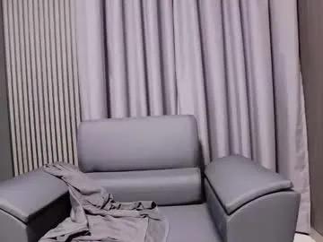 antoniovalentinidiamond on Chaturbate