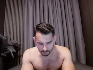antoniovalentinidiamond on Chaturbate