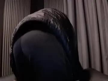 antoniovalentinidiamond on Chaturbate