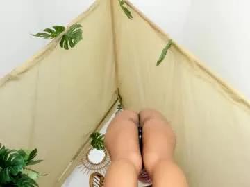 ariella_ruiz on Chaturbate